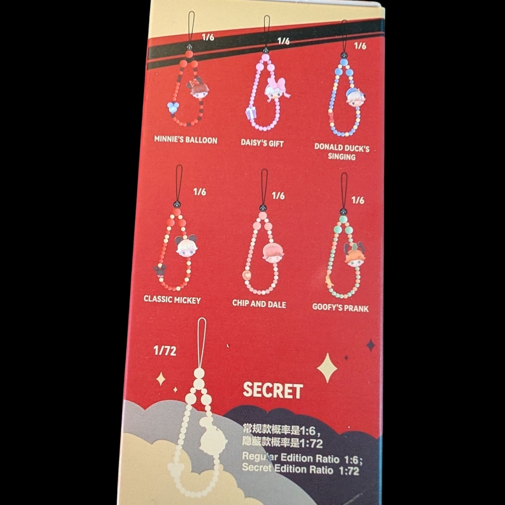 Dimoo World Phone Charm Blind Box - Picture 4 of 5